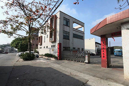 泡沫包裝，泡沫包裝廠
